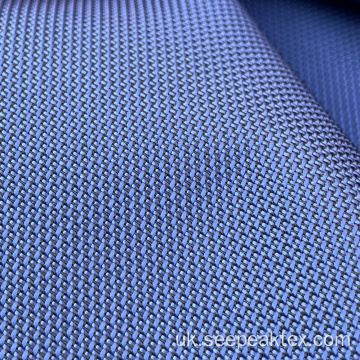 ТВИСТОВАНА 600D FDY ланцюг-блискавка dobby Oxford Fabric